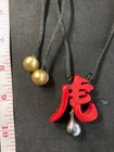 Natural Black Pearl Chinese Calligraphy Necklaces From My Film Collection — photo 8