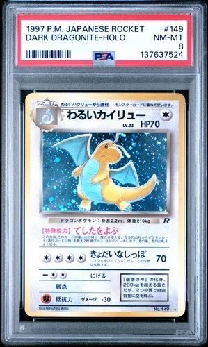 1997 POKEMON JPN ROCKET #149 DARK DRAGONITE-HOLO PSA 8
