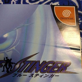dreamcast blue stinger