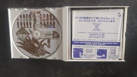 RESIDENT EVIL CODE VERONICA SEGA DREAMCAST JAP retrogames game gioco