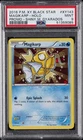 2016 POKEMON XY BLACK STAR PROMO SHINY MEGA GYARADOS #XY143 MAGIKARP-HOLO PSA 9