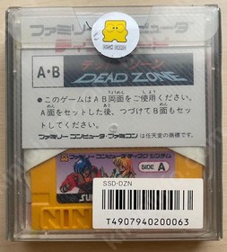 Dead Zone Sunsoft FCDS Famicom Disk System Sealed NTSC-J