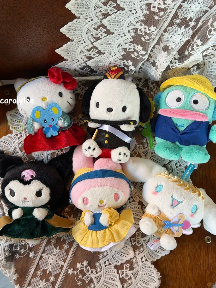 LDCX Sanrio Characters Masterpiece Series Vinyl Plush Keychains