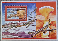 Republic of Guinea: 1991, WWII Landing of Normandie EISENHOWER Block CTO - MNH