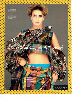 Advertising 078 1988 Bouchara Fabrics ***