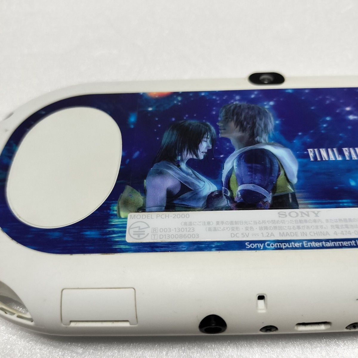 SONY PS Vita PCH-2000 FINAL FANTASY X/X-2 Remaster SONY PS Vita PCH-2000 FINAL FANTASY X/X-2 Remaster