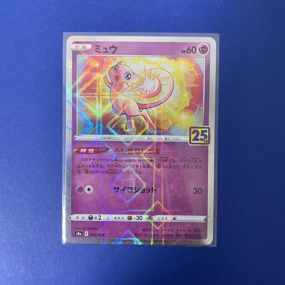 Carta Pokémon Mew Holográfico Lendário Celebrações 25 Anos