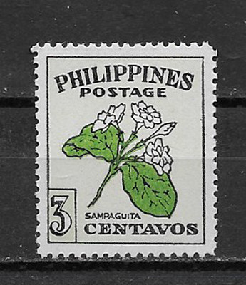 フィリピン　National stamp &coinage souvenir s-l400.jpg