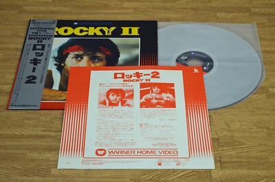 Rocky 2 Laserdisc JAPAN LD w/OBI 08 JL-99229 Sylvester Stallone | eBay