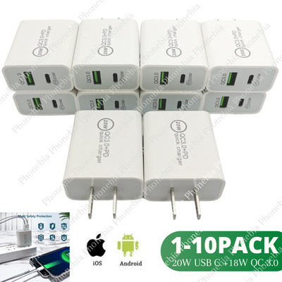 1-10X Lot PD 20W USB C Fast Charger QC 3.0 Adapter For iPhone 14 12 13 8 Samsung