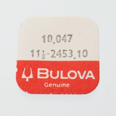 Genuine Bulova Accutron 2453.10 Watch Center Wheel Bridge Part 10.047 (G5D8)