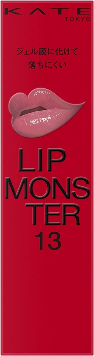 Kanebo KATE Lip Monster 3.0g 13 3:00AM Slight Drunk Unscented | eBay