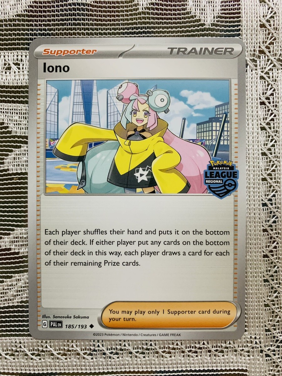 イリオ リオ ボイプラ ボイプラ2 練習生 ステッカー ALD1 イリオ リオ ボイプラ ボイプラ2 練習生 ステッカー ALD1 イリオ リオ