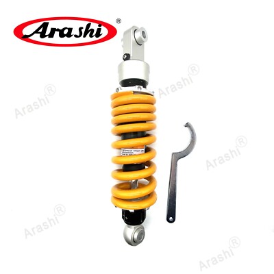 Amortisseur Arrière Universel 305mm Pour Honda NC700/NC750, CB500, CBR650 Et Autres Modèles - Réglable En Précharge, Couleur Or