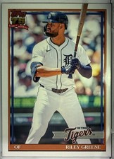 2026 Topps Series 1 1991 75th ANNIVERSARY You Pick Complete Your Set