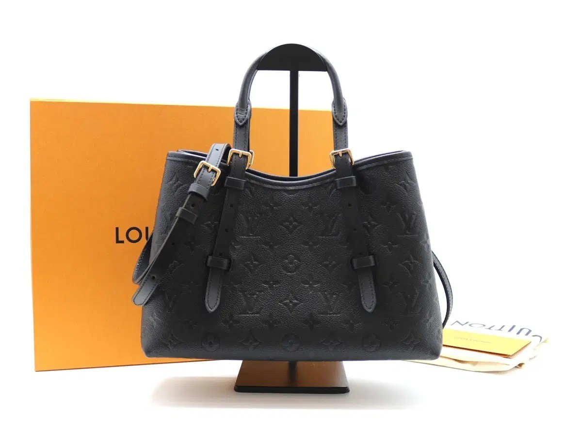 Louis Vuitton Babylon Tote PM M11393 image 7