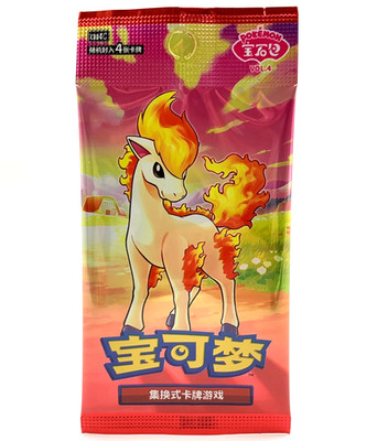 Pokemon Horizons Gem Pack Vol. 4 Booster Pack CBB4C Sealed | Chinesisch | UK