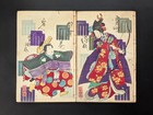 Livre imprimé japonais Ukiyo-e sur bois 8-618 2 volumes Utagawa Toyokuni 1874