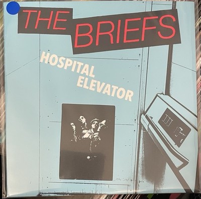 BREIFS Hospital Elevator 7'' BLUE NEW Green Apple Quick Step Cute Lepers Stitches