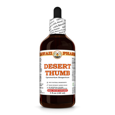 Desert Thumb (Cynomorium Songaricum) Tincture, Dried Herb Liquid Extract