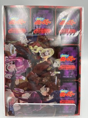 Saikyo Jump April 2026 Promo Cards ONE PIECE Brook, Yugioh, Nube Saikyo Jump April 2026 Promo Cards ONE PIECE Brook, Yugioh, Nube