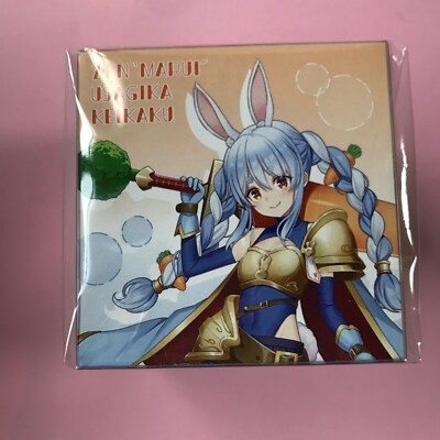 Hololive Pekora Usada the Marui Modi gift lottery, [the Brave Pekora Award] soap