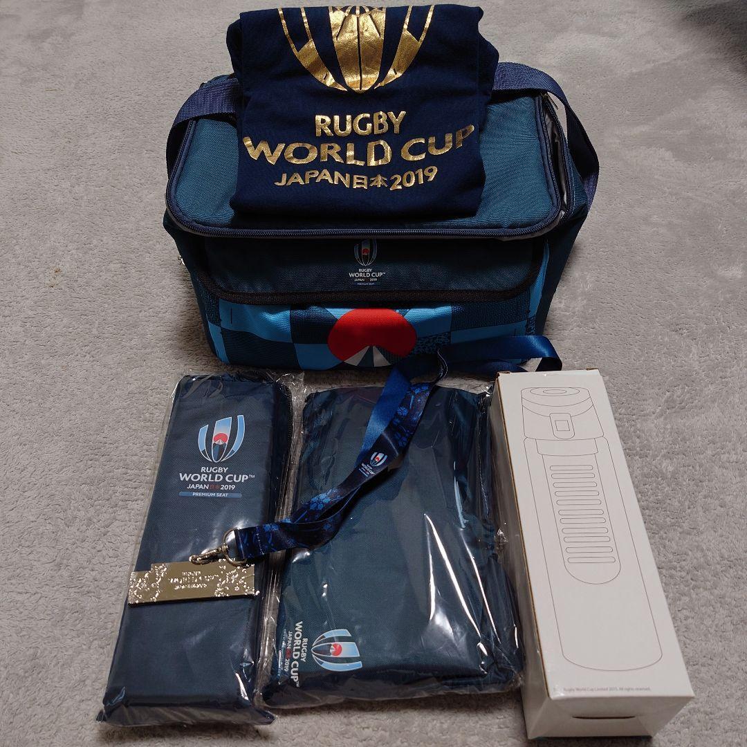 Rugby World Cup 2019 Premium Seat Limited Bonus Goods T-Shirt Set