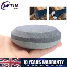 Axe Knife Razor Blade Machete Tools Sharpening Double Sided Puck Stone Whetstone
