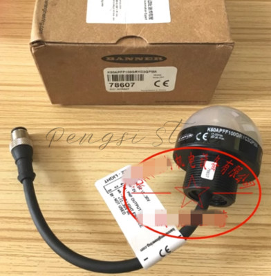 1PC Optical switch K50APFF100GRYC3QPMA