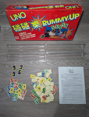 Vintage komplettes Uno Rummy-Up Brettspiel Mattel - Box hat Gebrauchsspuren innen alles gut.