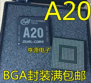 Allwinner A20 BGA441 dual-core CPU chip ALLWINNER Allwinner processor #TC98