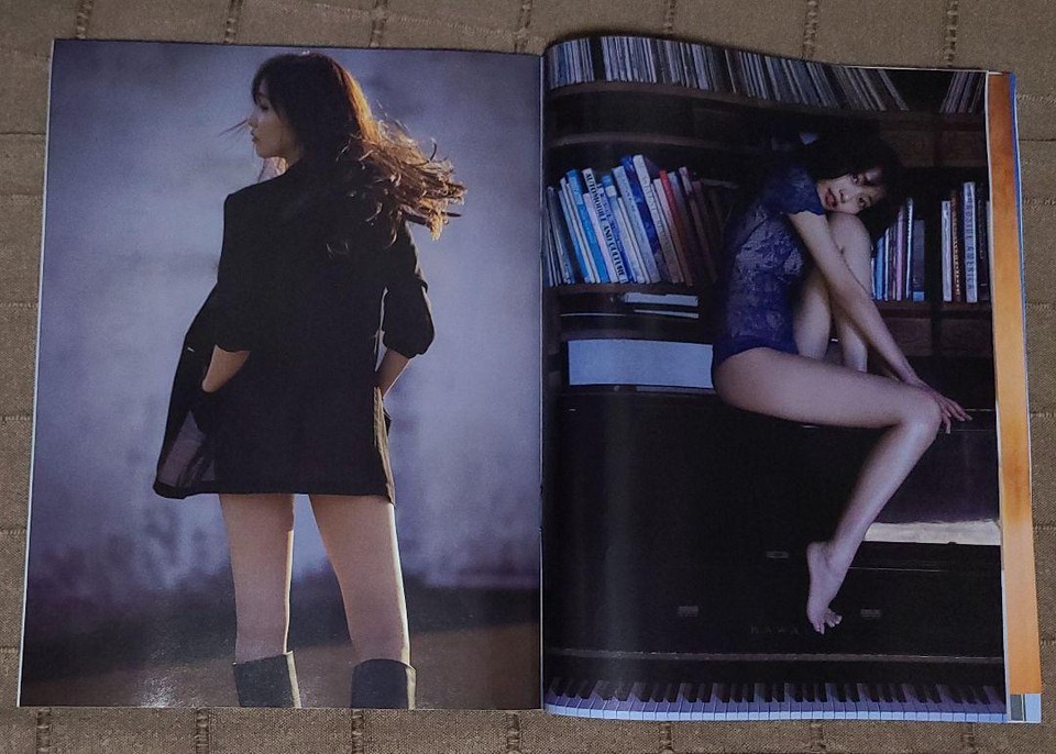 Flash 2020 January Merger Issue Kyoko Fukada Exclusive G eBay