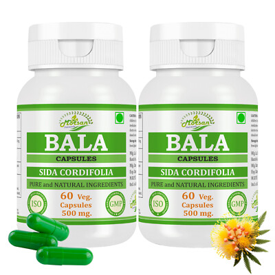 Bala (Sida Cordifolia) Capsules for Strength, Vitality & Muscle Support 120 Caps