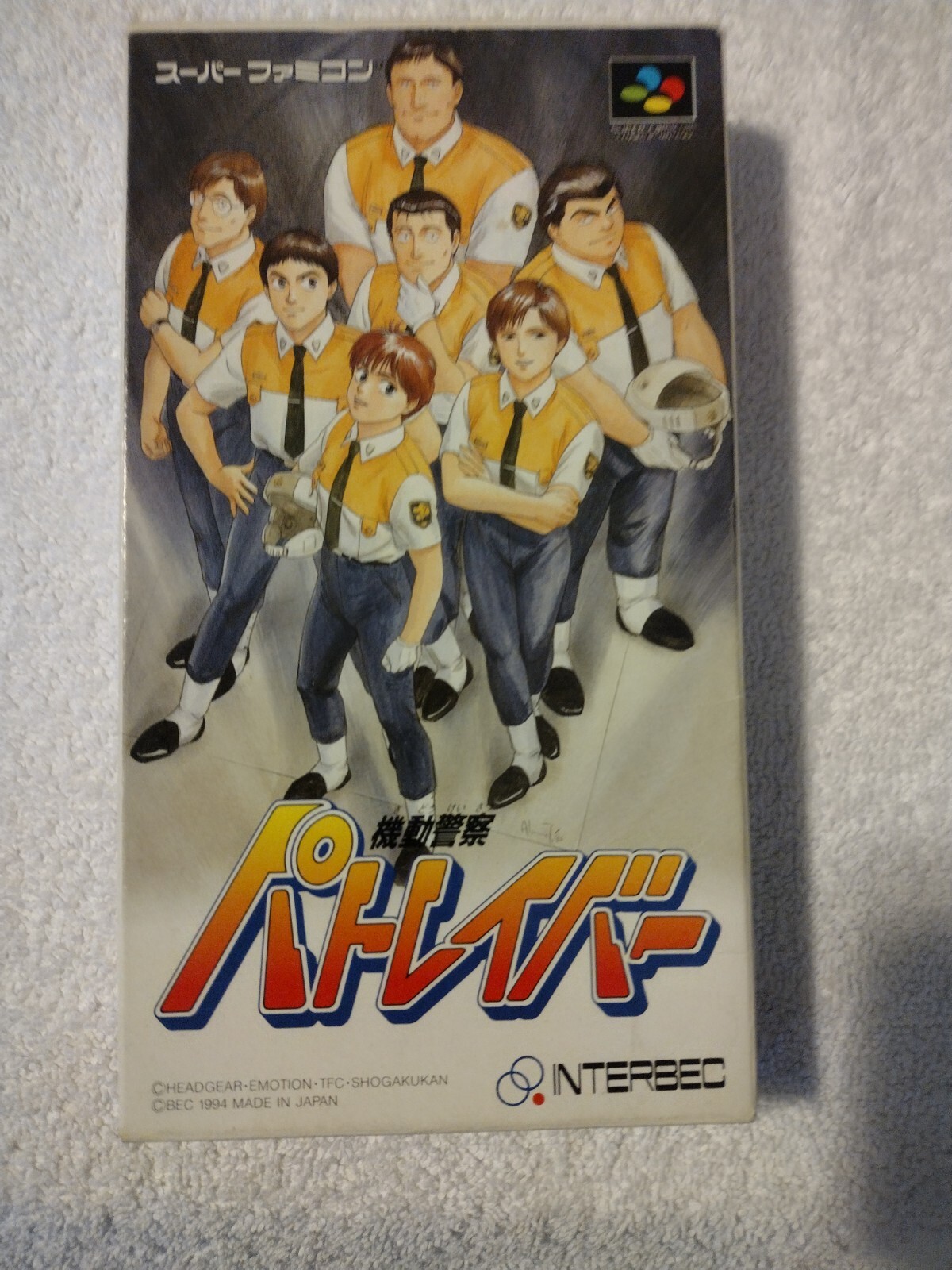 Kido Keisatsu Patlabor super famicom Japanese release by interbec