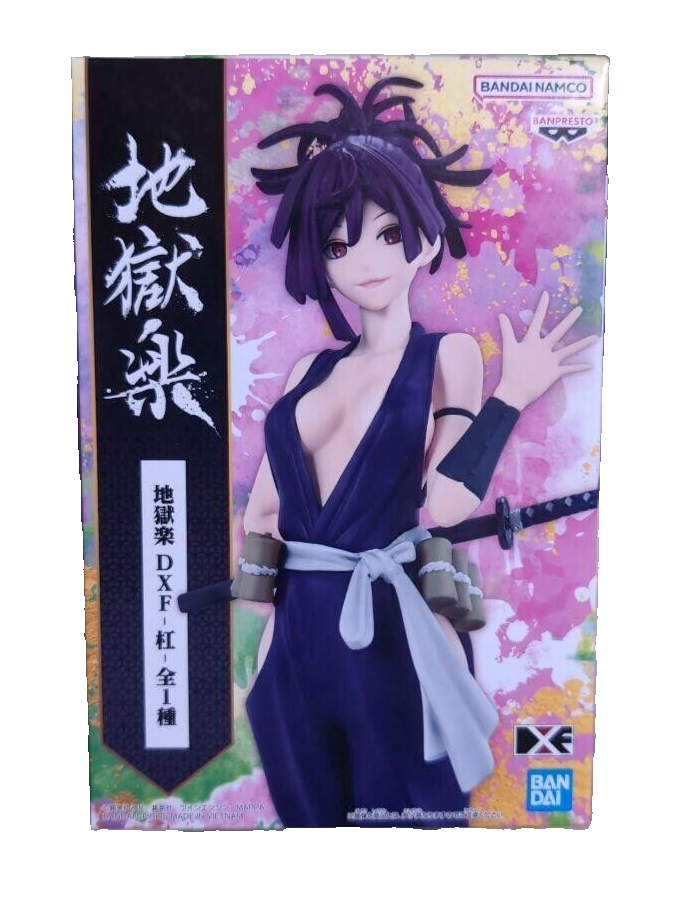 Hell's Paradise Jigokuraku Yuzuriha Figure Dxf Banpresto New