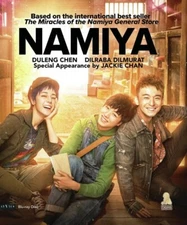 Namiya Blu-ray DVD Duleng Chen Dilraba Dilmurat Jackie Chan New & Sealed!