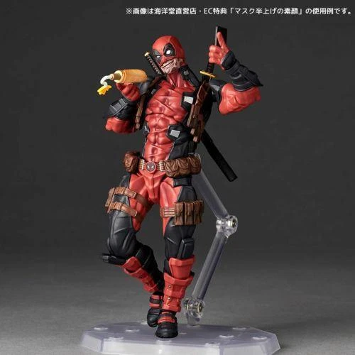 Revoltech Amazing Yamaguchi Deadpool Ver. 2.5 Figure Kaiyodo ✈EXPRESS - Picture 6 of 7