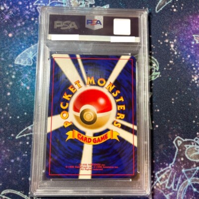 PSA 10 Pichu Reverse Holo Japanese Neo Premium File 2 #172 Pokemon