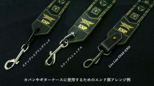 ESP x BABYMETAL Collaboration ES-S-BM10 Guitar Strap BABYMETAL Logo Ver. g46 - Picture 3 of 3