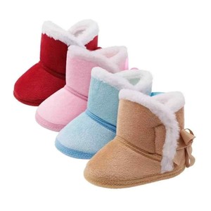 baby girl fur boots