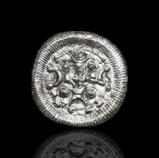 MEDIEVAL HUNGARY. Bela II, 1131-1141. Silver Denar, Cross type, Huszar 89