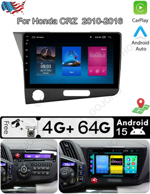 Android 15 For Honda CRZ CR-Z 2010-2016 4+64G Car Radio Stereo Carplay  GPS