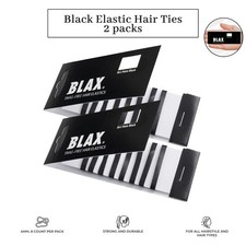 Blax Black Elastic Hair Ties - Snag-Free Rubber Bands, 4mm 8 Count Pack of 2