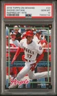 Graded 2018 Topps On Demand Shohei Ohtani #23 Inspired 1978 Rookie Card PSA 10