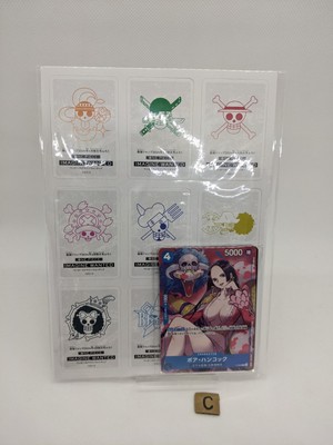 Hancock  P-066 & Garp Don ×5 Mini Card Wanted Saikyo Jump Appendix One Piece JP