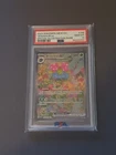 2023 Pokemon SV 151 Venusaur ex Special Illustration Rare #198/165 PSA 10