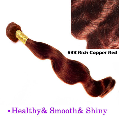 Brazilian & Indian Body Wave Human Hair 1 or 3 Bundles Virgin Hair Extensions