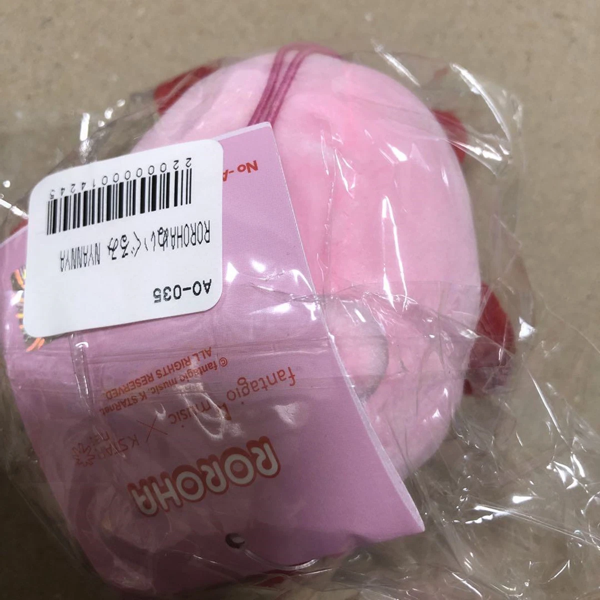 ASTRO ROROHA Pop Up Store in Japan Official Mini Doll Plush ROROHA NYANNYA ミニぬいぐるみ