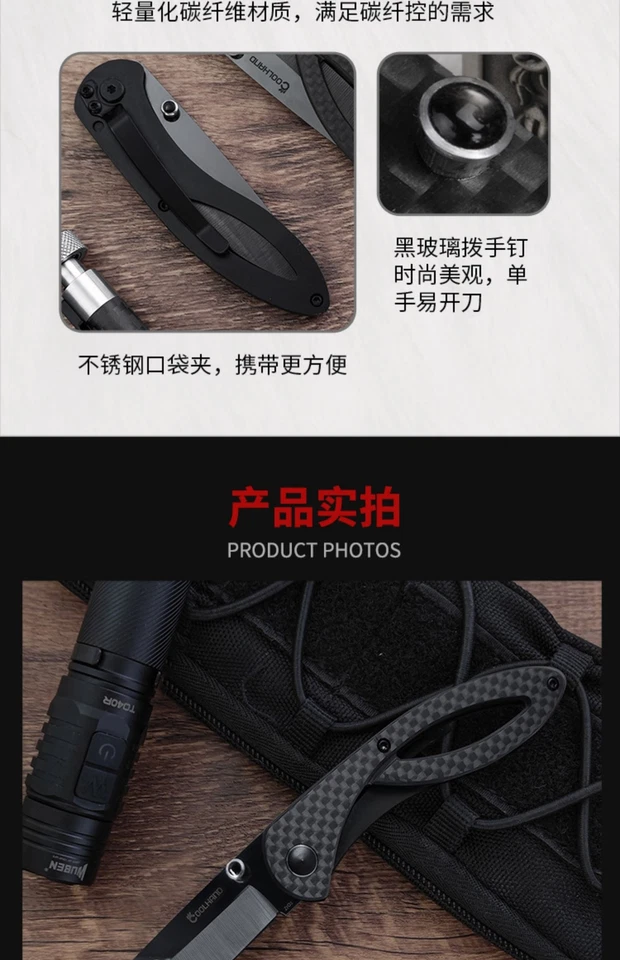 Hoja de cerámica L6,7 cm mango de fibra de carbono L9,8 cm cuchillo plegable afilado + clip trasero Foto 4 de 4