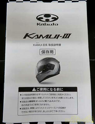 OGK Helmet Full Face KAMUI 3 KAMUI-III PEARL WHITE L Size From Japan